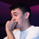 Zdjęcie zawodnika